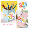 Children's Day stickers cute cartoon gift sealing stickers