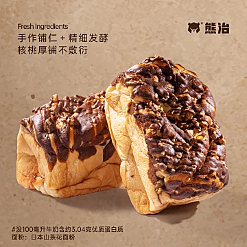 熊治椰皇吐司面包厚切200gX3[30元优惠券]-寻折猪