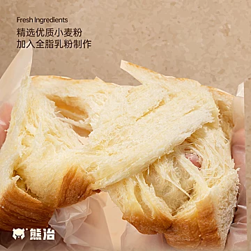 熊治手工黄油厚切多口味吐司休闲零食[7元优惠券]-寻折猪