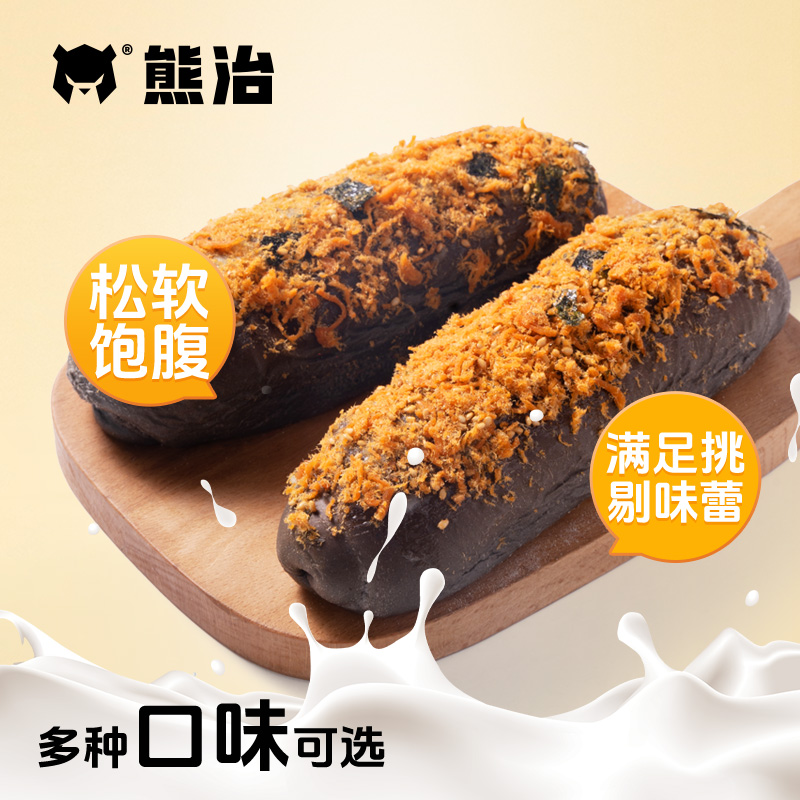 熊治多口味牛乳黄油餐棒面包早代餐饱腹糕点心下午茶休闲零食品