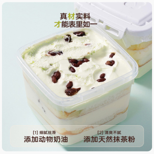 熊治罐子蛋糕奶油盒子180g*5罐！