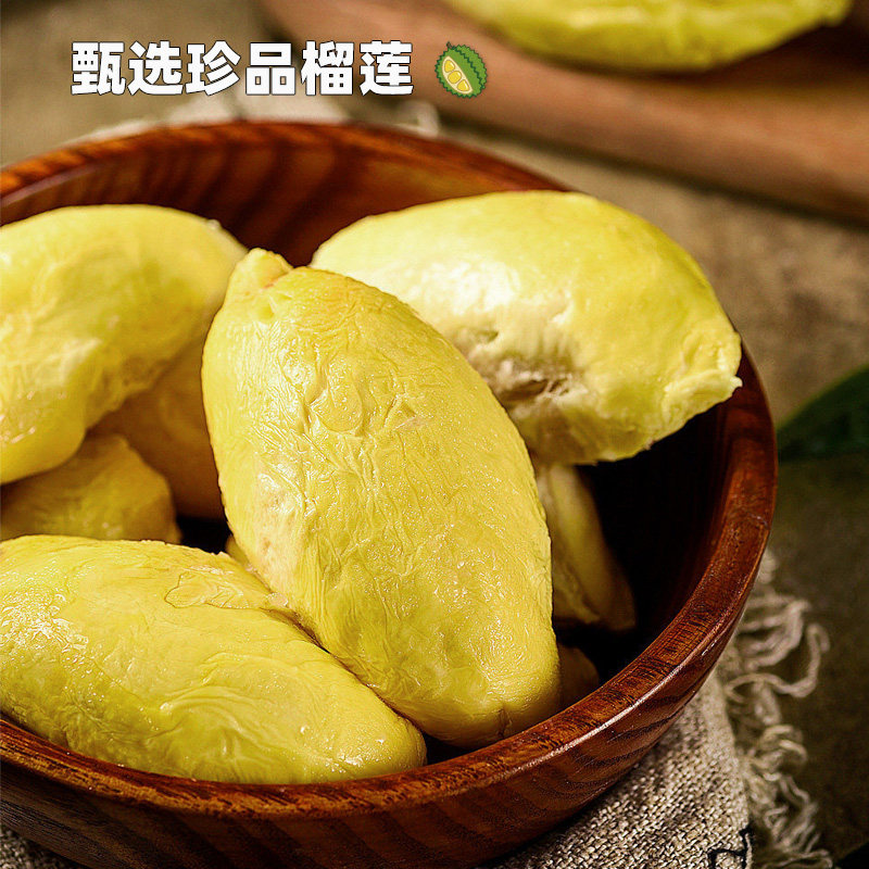 熊治白金榴莲千层蛋糕生日动物奶油休闲零食品下午茶6英寸糕点心,淘宝优惠券,粉丝福利购,淘宝优惠卷