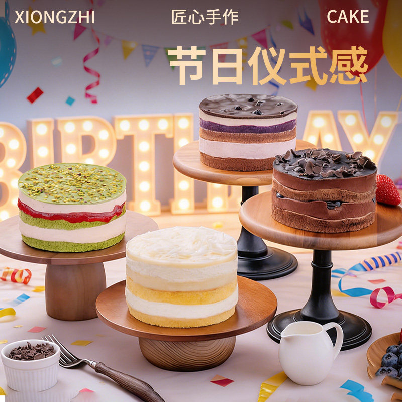 【熊治X法国kiri】榴莲蛋糕100%纯动物奶油奶酪盒子脆皮系列罐子F