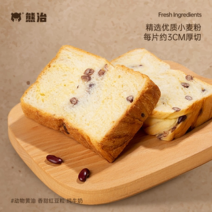 熊治手工厚切吐司黄油原味面包