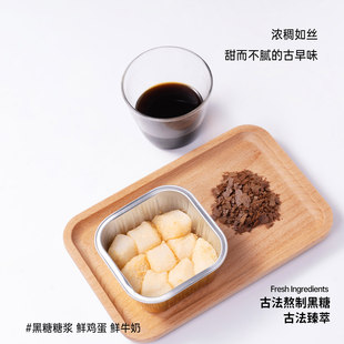 熊治鲜奶蘸酱麻糍薄脆麻薯72g*6