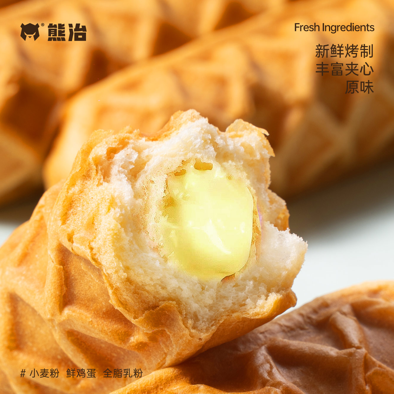 熊治华夫手撕棒面包吐司350g