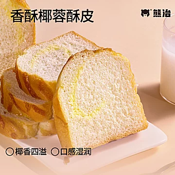 拍3件！熊治蟹黄黑金吐司200g*3袋[30元优惠券]-寻折猪