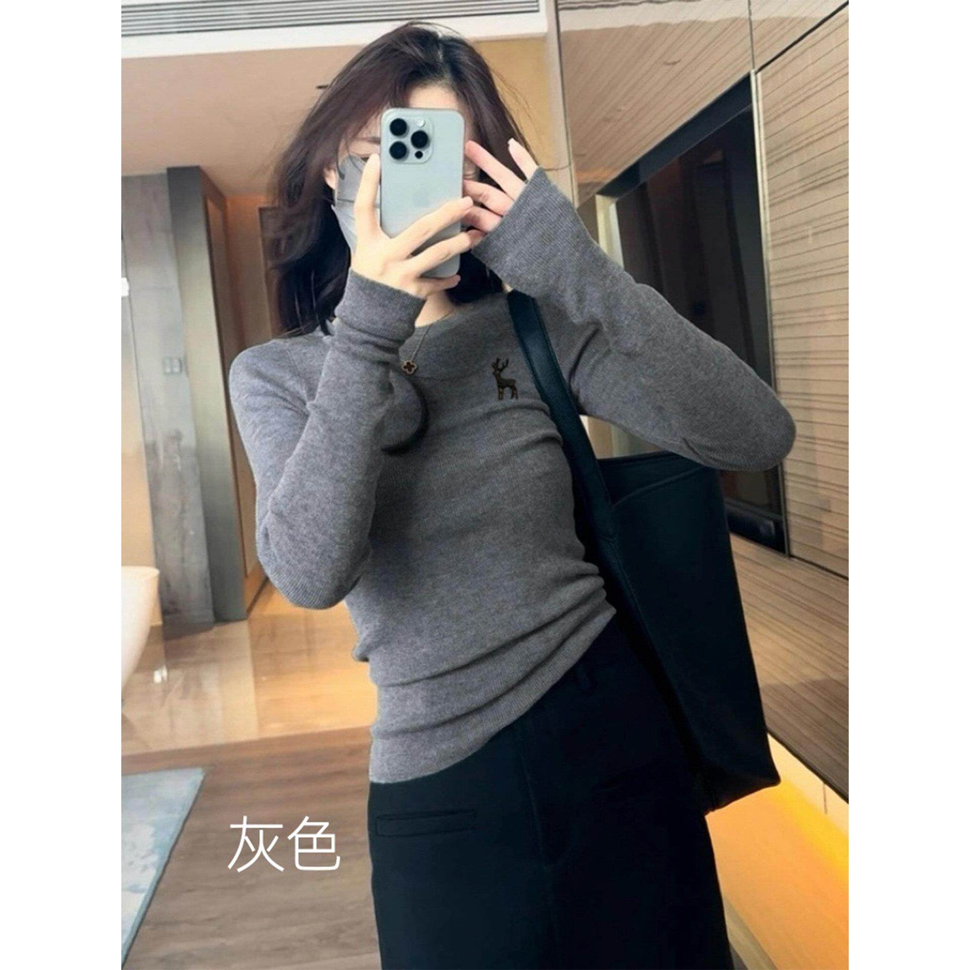 灰色长袖针织打底衫女2025新款秋冬内搭修身毛衣轻熟巨好看的上衣,淘宝优惠券,粉丝福利购,淘宝优惠卷