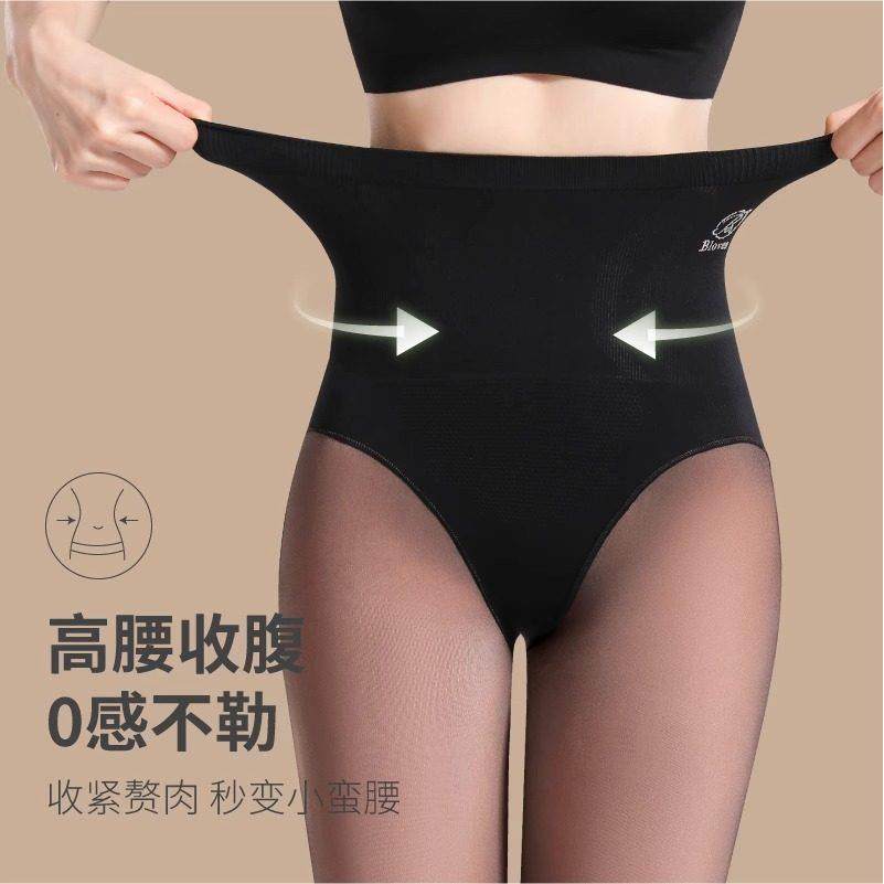 145cm小个子黑透肤光腿神器女秋冬裸感加绒黑丝袜打底裤连裤袜,淘宝优惠券,粉丝福利购,淘宝优惠卷