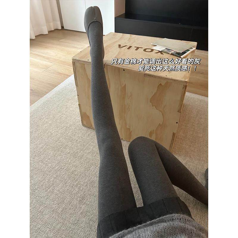 日系灰色打底裤女外穿秋冬加绒加厚紧身袜裤显瘦不掉档踩脚连裤袜,淘宝优惠券,粉丝福利购,淘宝优惠卷