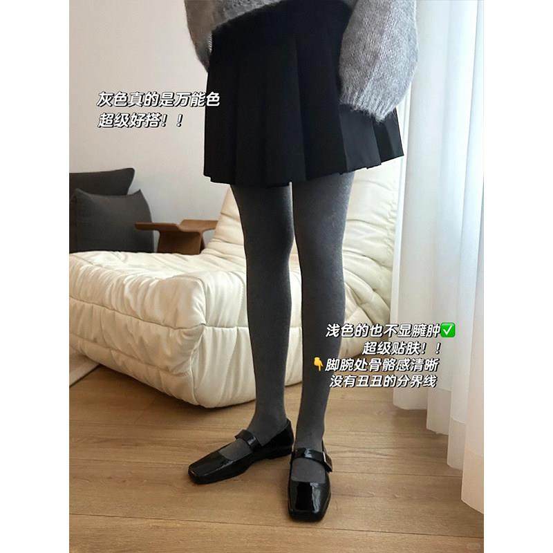 日系灰色打底裤女外穿秋冬加绒加厚紧身袜裤显瘦不掉档踩脚连裤袜,淘宝优惠券,粉丝福利购,淘宝优惠卷