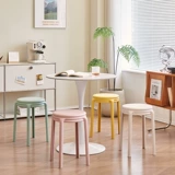 Momo Home Nordic Cream Stool Count Stul Creative Casual Stackable Living Room Стол для хранения
