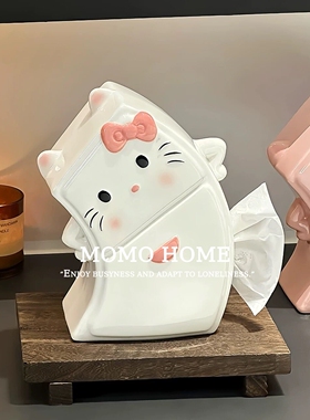 MOMO可爱HelloKitty纸巾盒创意可爱陶瓷纸抽盒猫咪装饰摆件LYY