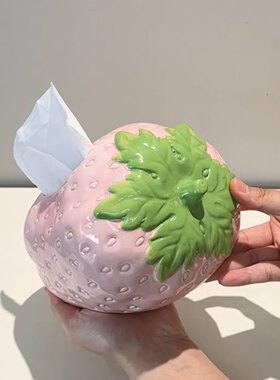高颜值草莓陶瓷纸巾盒