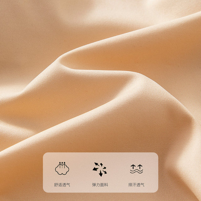 White T opaque liquid foundation invisible skin strap vest White T opaque liquid foundation invisible skin strap vest