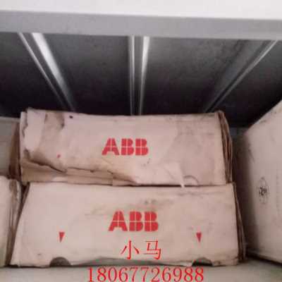 厂促议价ABB变频器 ACS150 22KW 380V ACS15003E05A64 质量保证品 - 图2