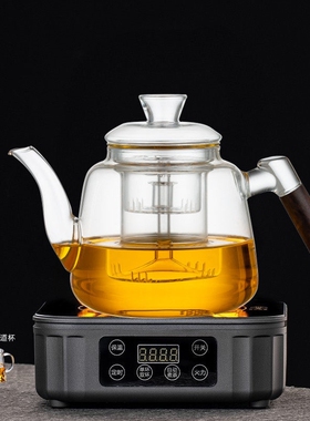 新匠电陶炉茶炉迷你小型煮茶器家