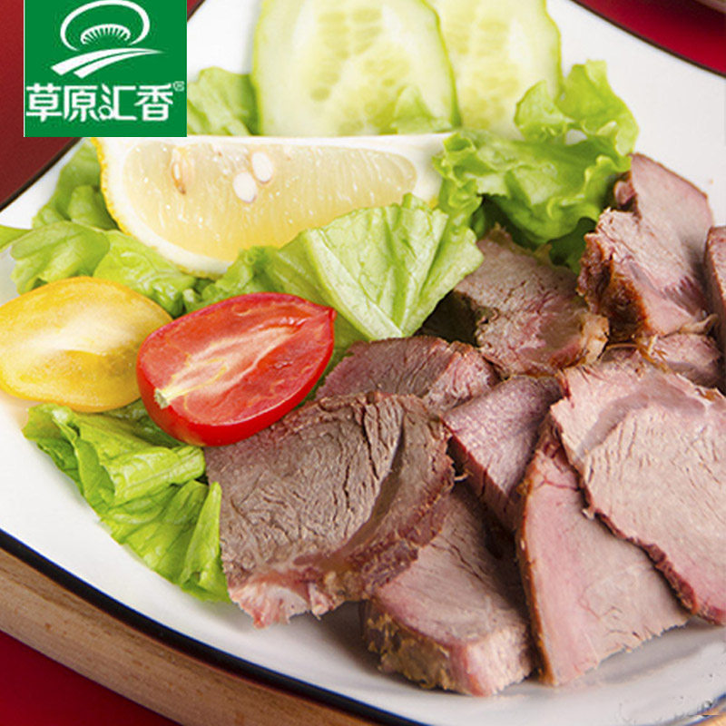 草原汇香 草原酱牛肉150g/袋真空 内蒙古特产正宗卤牛肉开袋即食,淘宝优惠券,粉丝福利购,淘宝优惠卷