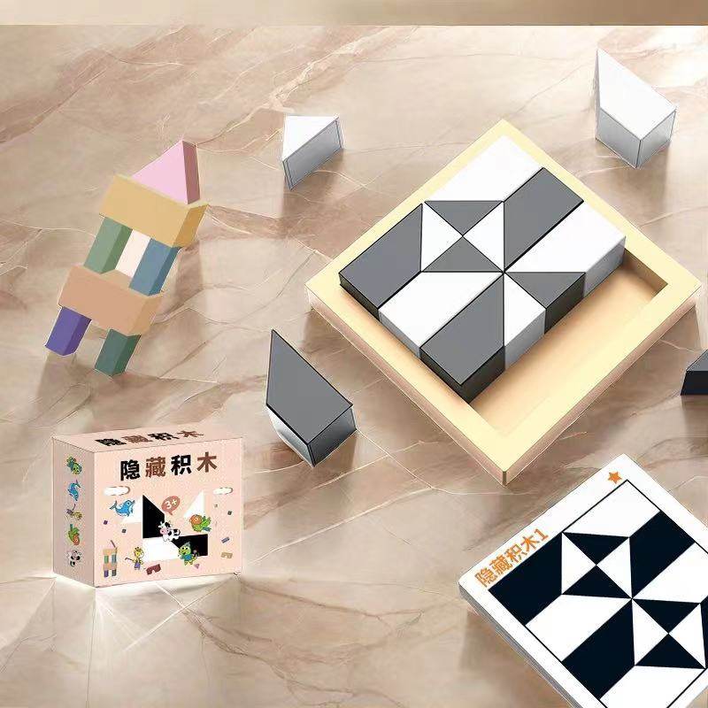  小蛮鼠拼图/拼板