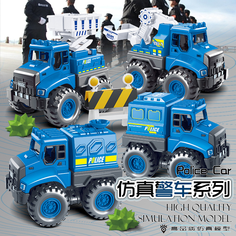 儿童消防车云梯救援车升降车洒水拖车仿真模型男孩惯性玩具小汽车