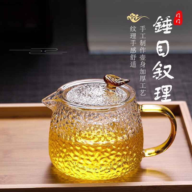 日式茶壶耐高温玻璃泡茶壶过滤耐热茶具套装电陶炉煮茶器家用单壶