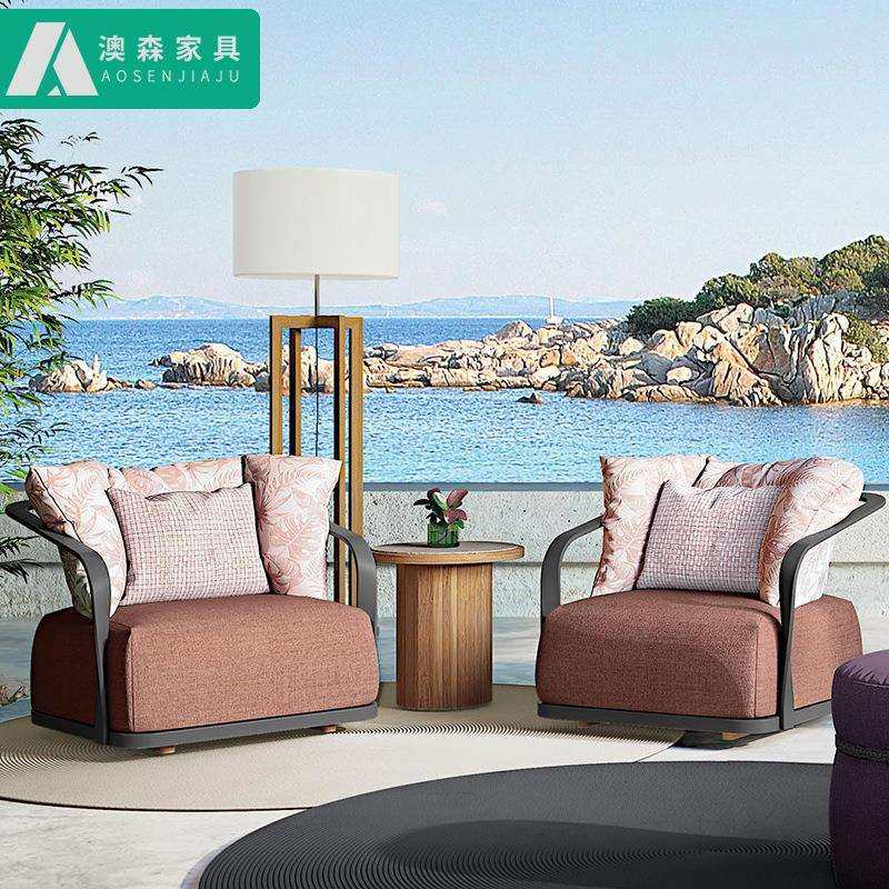 户外休闲沙发庭院组合阳台休闲室外沙发别墅露天防雨防晒创意家具,淘宝优惠券,粉丝福利购,淘宝优惠卷