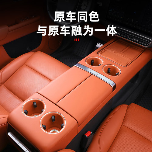 25款理想i6i8L6L7L8L9MEGA中控水杯垫硅胶储物盒汽车用品内饰配件 - 图2