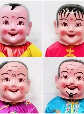 大头娃娃道具头套面具服装塑料