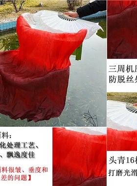 锦鲤抄舞蹈扇子万疆长扇跳舞左手