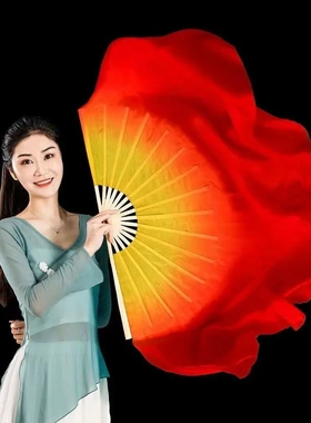 真丝舞蹈扇跳舞扇加长双面秧歌扇