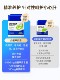 Wonderlab liver protection tablets
