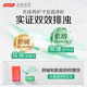 ການປັບປຸງໃຫມ່ Tomson By-Health Milk Thistle Night Liver Tablets
