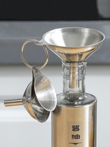 German import funnel Home Stainless Steel Small Caliber Kitchen Oil Bucket Big Trumpet Wine Leaking Wine Hanger Wine Spoon