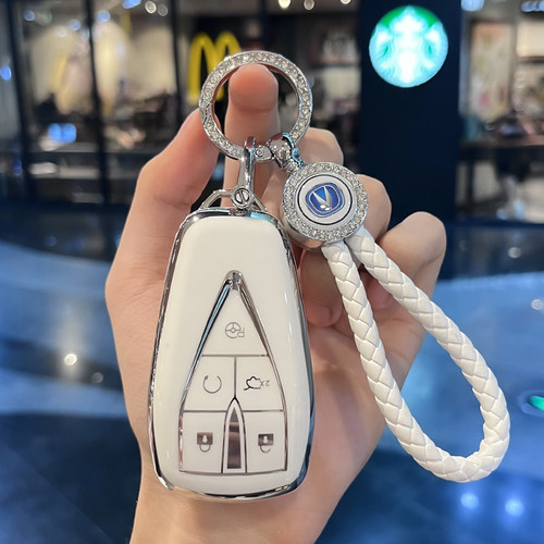 适用长安cs75plus钥匙套unit汽车univ逸动cs35包cs55壳扣x5欧尚x7 - 图0