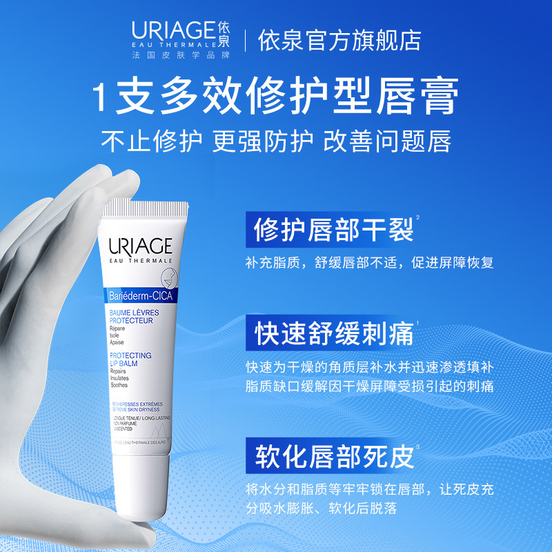 图 5