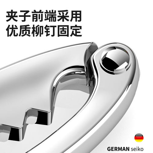 德国304不锈钢吃螃蟹工具专用神器三件套八食蟹夹子大闸蟹钳夹家 - 图1