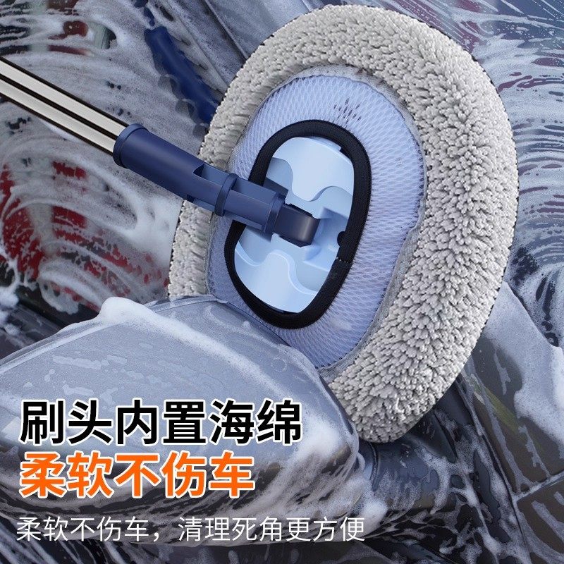 弯杆洗车拖把专用不伤车漆软毛伸缩车用汽车刷子神器洗车擦车工具,淘宝优惠券,粉丝福利购,淘宝优惠卷