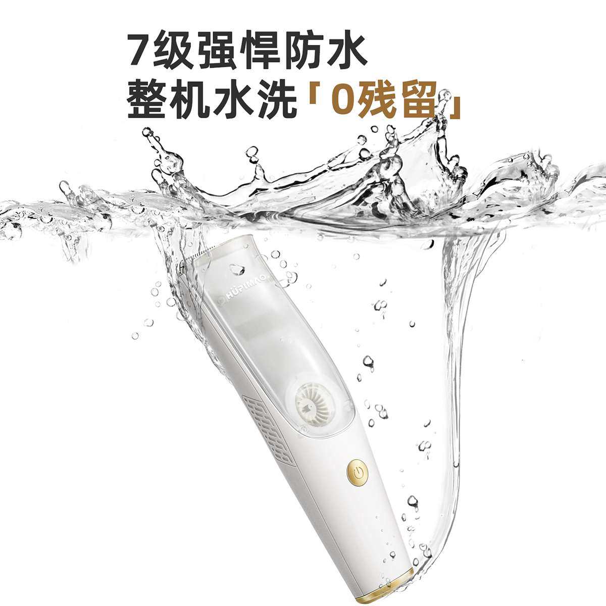 德国婴儿理发器超静音自动吸发宝宝专用剃头发新生儿童电推子神器,淘宝优惠券,粉丝福利购,淘宝优惠卷