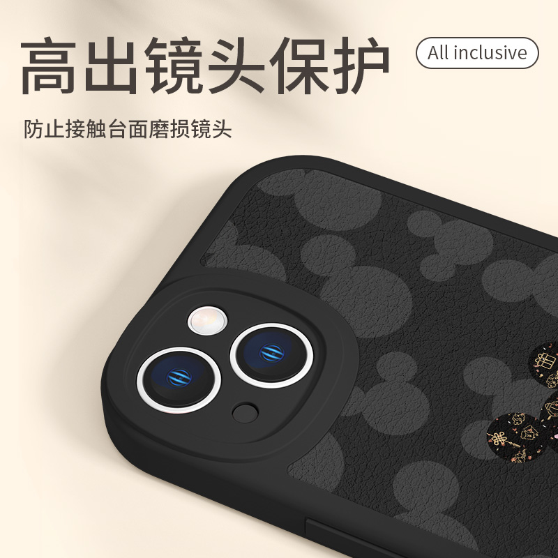 适用苹果15pro手机壳迪士尼iPhone14龙年13promax米奇米妮12平安喜乐11新年款8plus7红色x套xr本命年xs小羊皮 - 图2