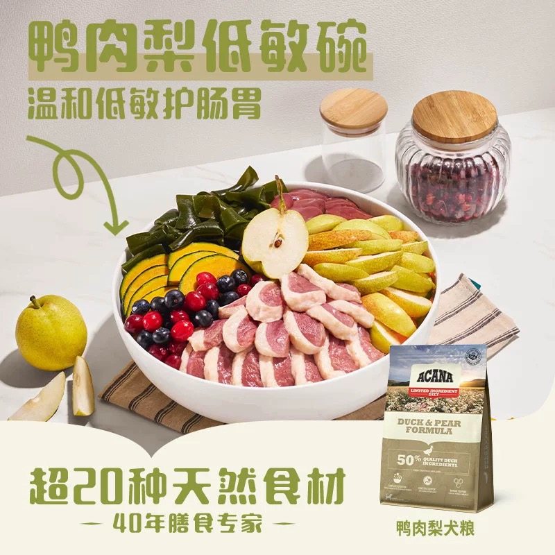 ACANA������ Ѽ�����޹ȵ������Ȯ�� ���׹��� 11.4kg 783Ԫ