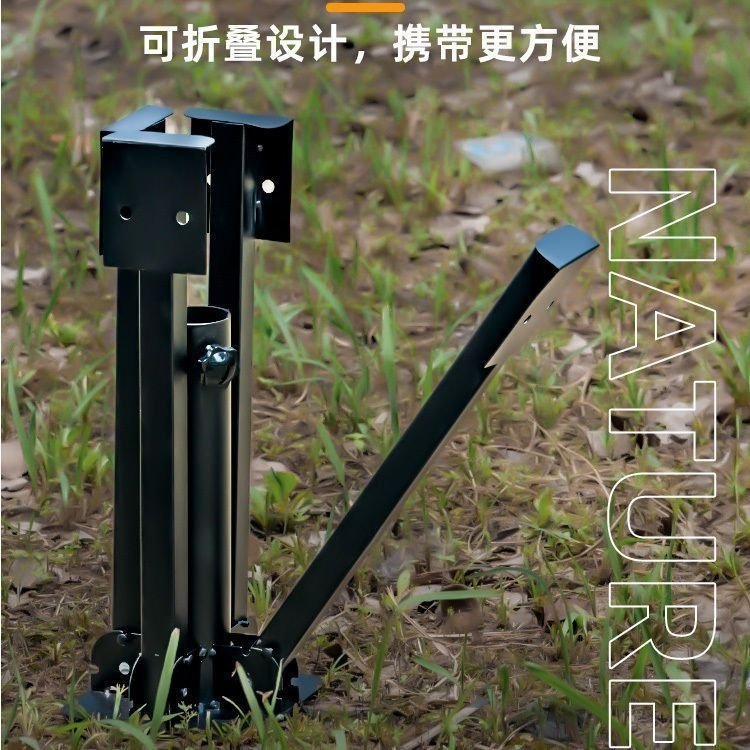 雨伞底座加重加厚商用固定摆摊通用折叠神器伞十字底座遮阳伞脚座,淘宝优惠券,粉丝福利购,淘宝优惠卷