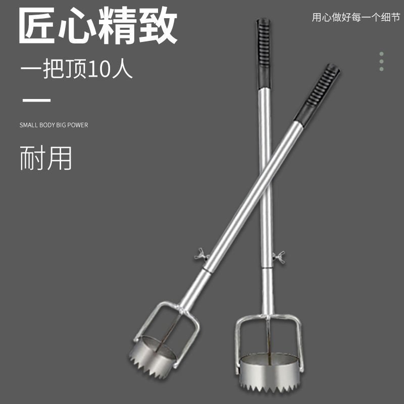 地膜打孔器打洞扎眼蔬菜瓜苗打穴破膜戳洞农用开膜器农作物多用途,淘宝优惠券,粉丝福利购,淘宝优惠卷