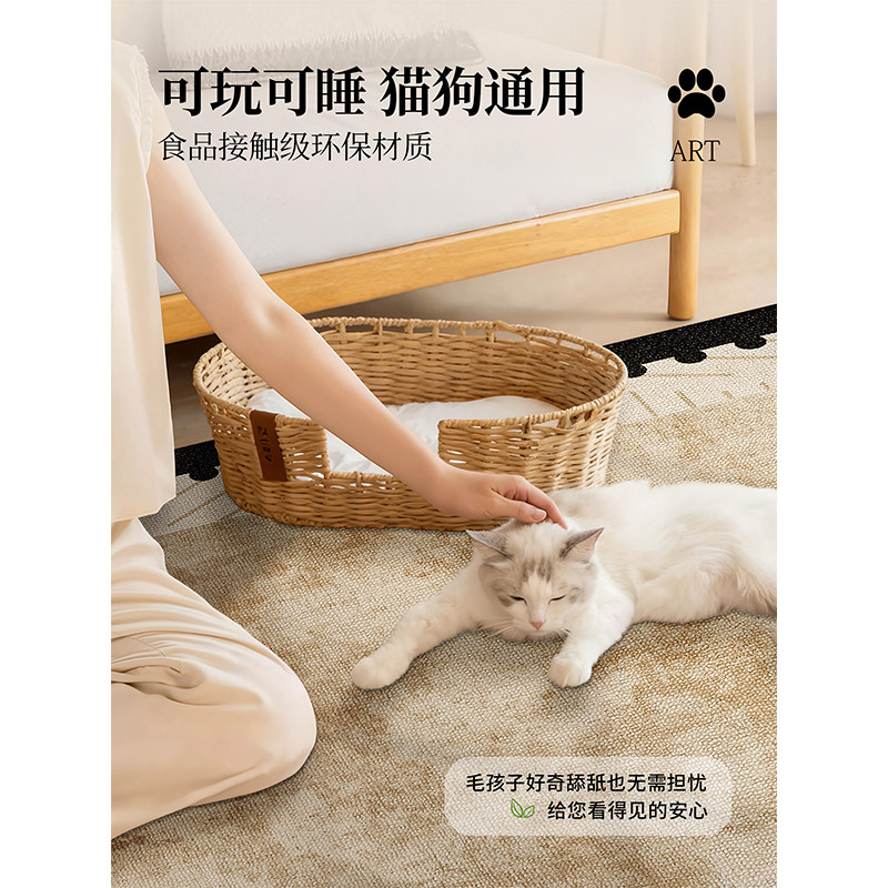 入户门地垫2025新款卧室门口进门地毯耐脏脚垫家用室内免洗门垫子,淘宝优惠券,粉丝福利购,淘宝优惠卷