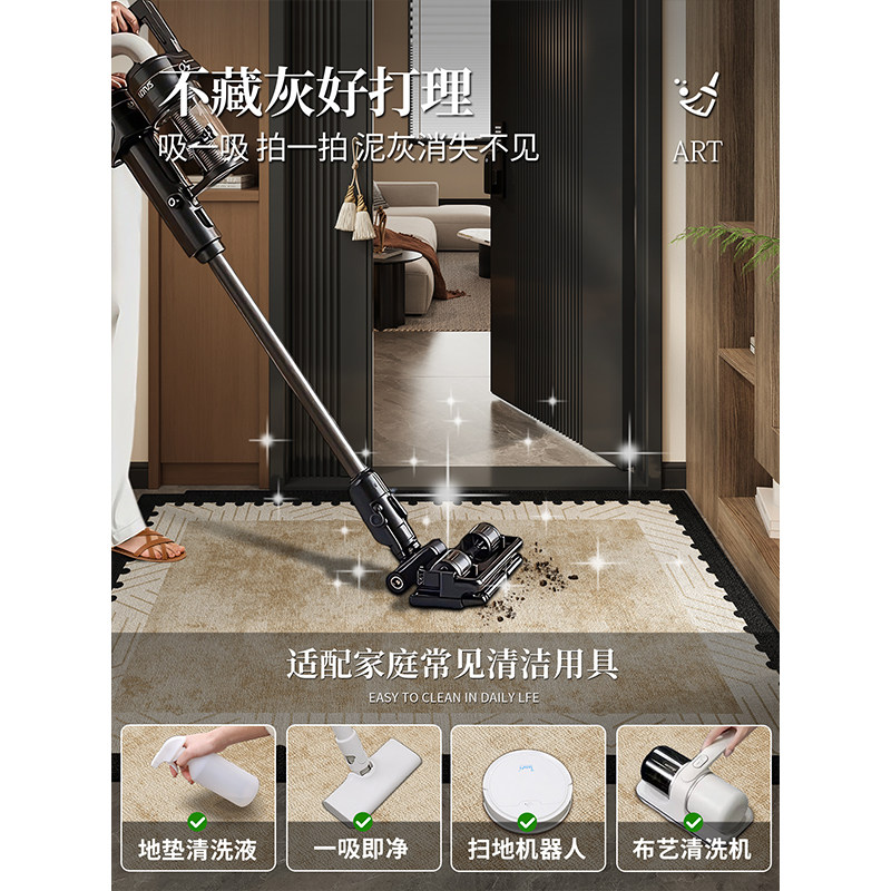 入户门地垫2025新款卧室门口进门地毯耐脏脚垫家用室内免洗门垫子,淘宝优惠券,粉丝福利购,淘宝优惠卷