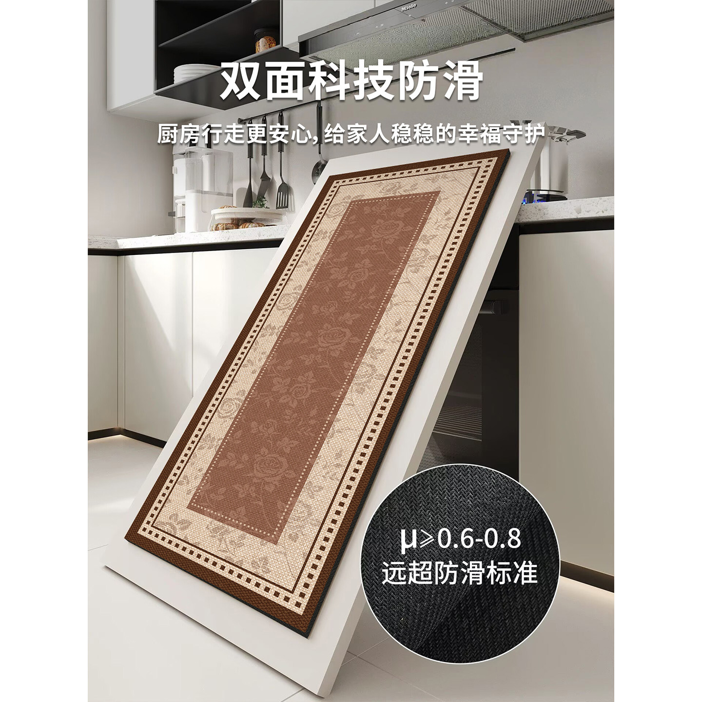 It is also a pleasure to move the medieval art museum into the kitchen