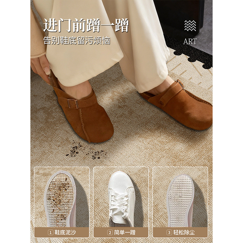 入户门地垫2025新款卧室门口进门地毯耐脏脚垫家用室内免洗门垫子,淘宝优惠券,粉丝福利购,淘宝优惠卷