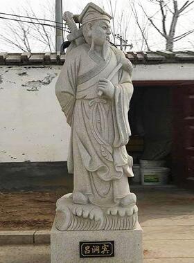 石雕人物雕塑花岗岩八仙过海雕塑古代人物雕像园林景观摆件