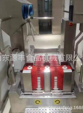 通道式洗靴机 无尘车间智能靴底靴帮清洗机 洗手烘干洗靴一体机