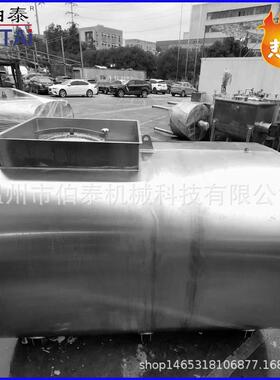 食品级车载储水罐方形储罐椭圆形储罐波浪形封头耐用不鼓不变形