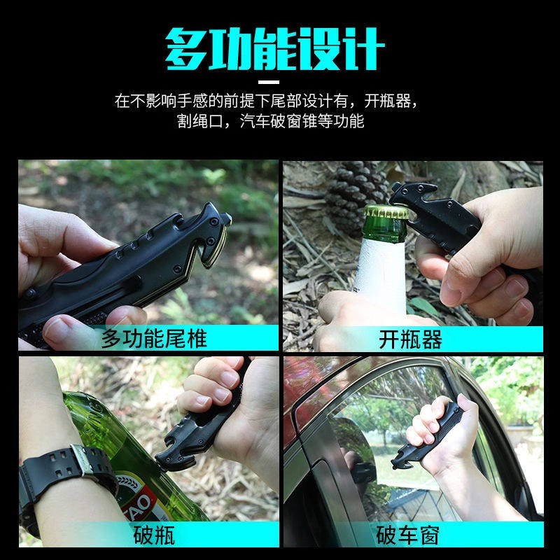 瑞士军刀水果刀折叠刀随身刀护身小刀折刀开刃家用刀子宿舍防身,淘宝优惠券,粉丝福利购,淘宝优惠卷